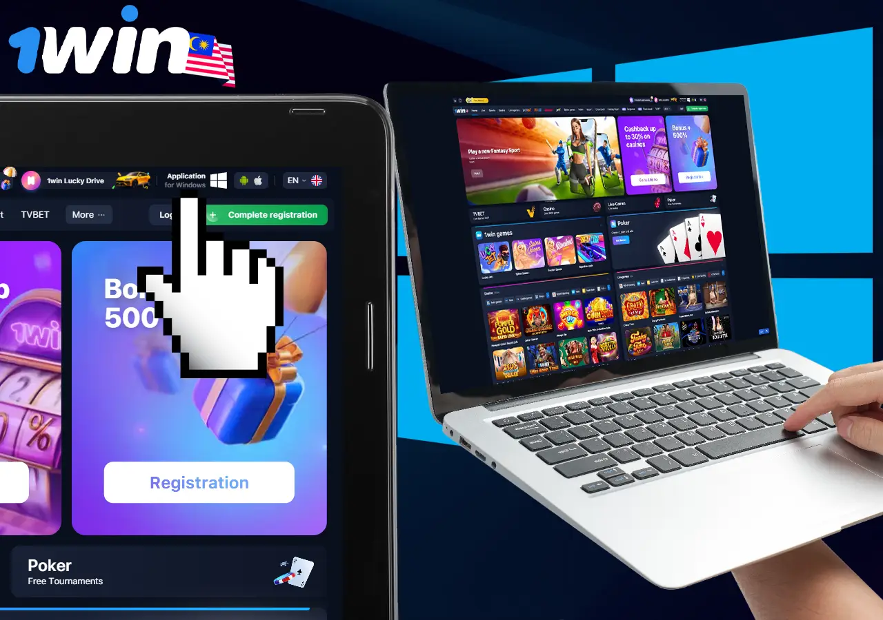 Guide to Downloading 1Win App for PC Users