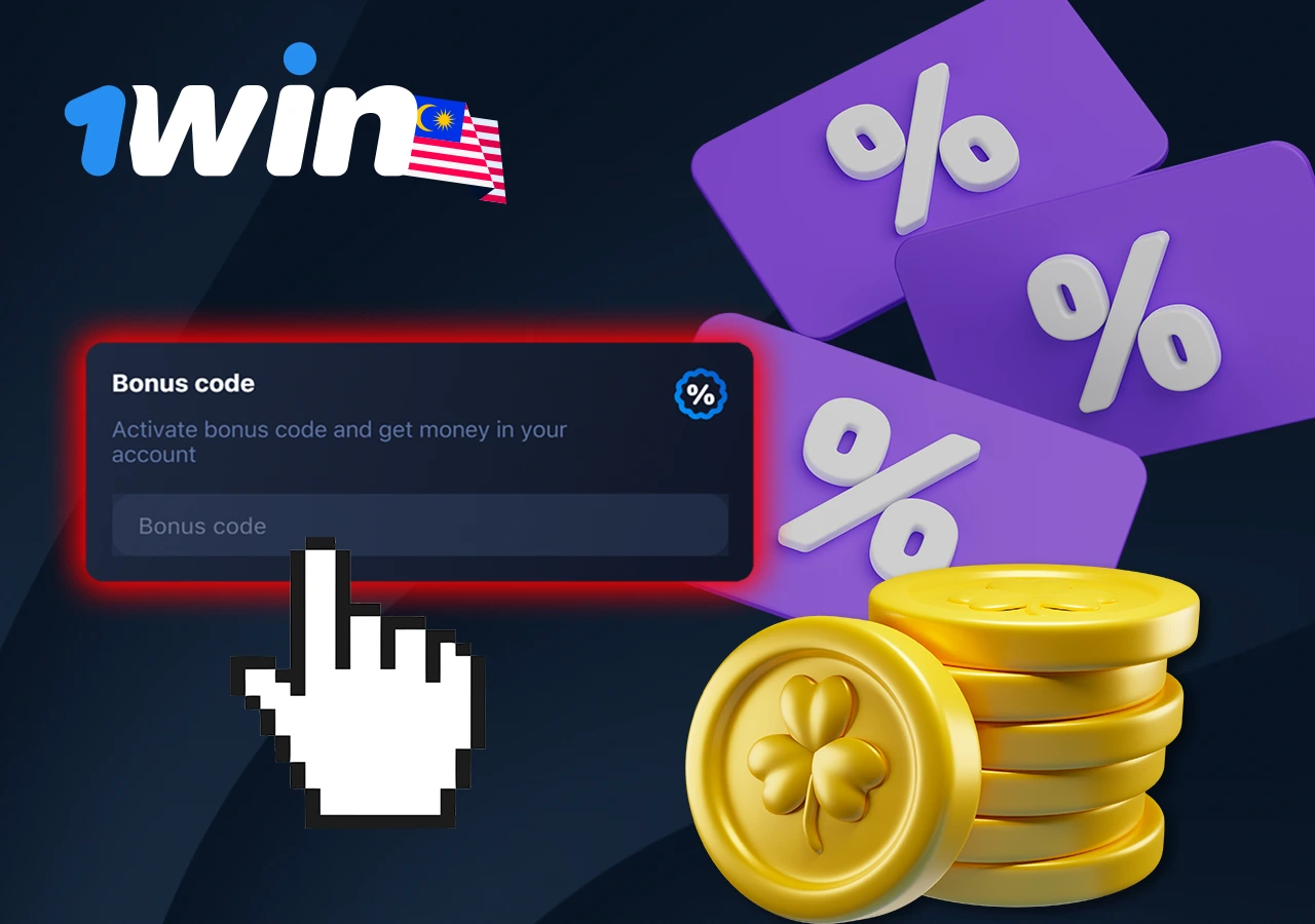 1Win Bonus Code Increase Your Bankroll with a 500 Offer